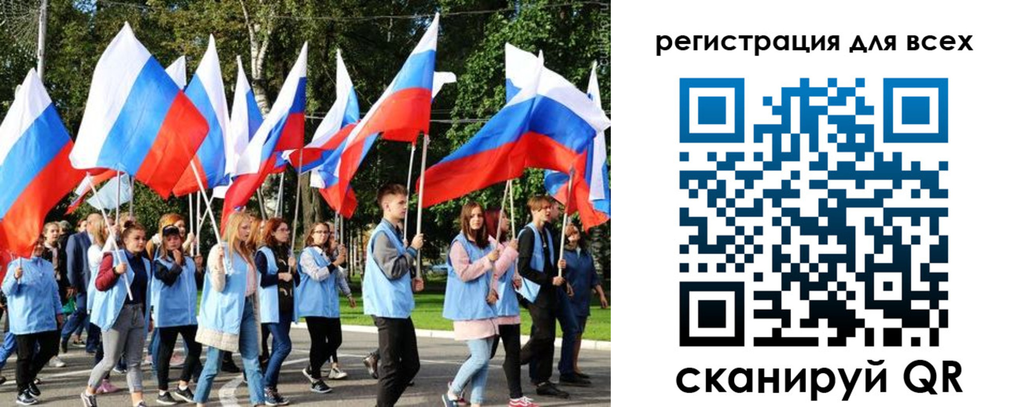 прописка штамп в Усть-Катаве
